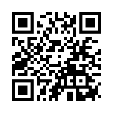 e高速app