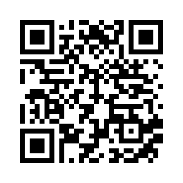 网易UU网游加速器