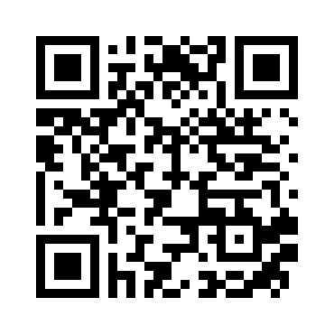 12123交管app违章查询