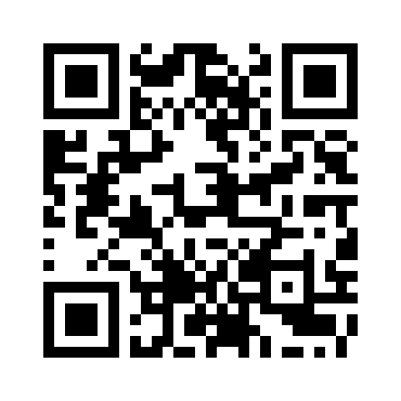 申丝货运网员工