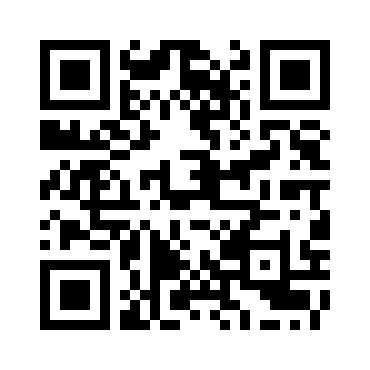 Alternate Password DB