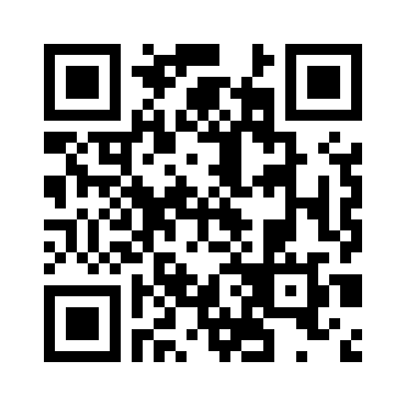 火绒互联网安全软件