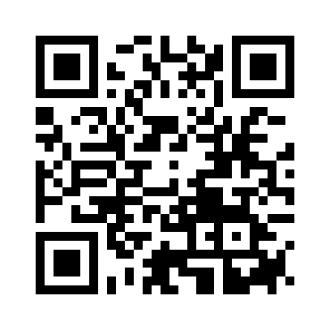 证照管家(深圳组织机构数字证书)