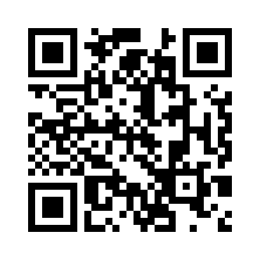 Cocosenor Access Password Tuner