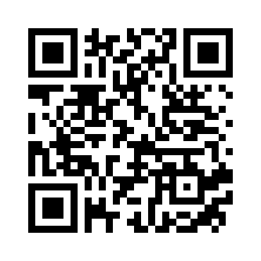 弓箭手伊奥箭架