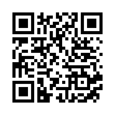 印度尼西亚摇摆卡车模拟器