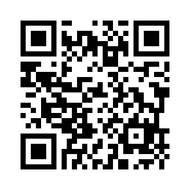 巴西卡车司机模拟器