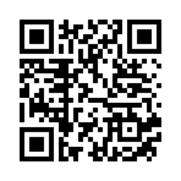 卡车快递员汉化版