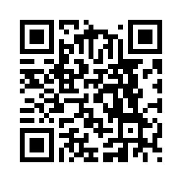 世界大运输大道