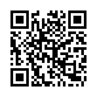 超级自行车特技赛