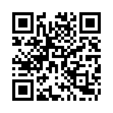 鬼火摩托车翘头