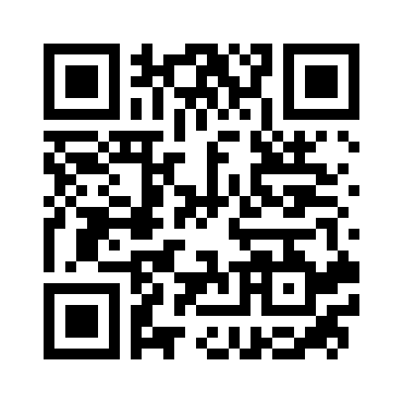 口袋妖怪绿宝石游戏815和谐版